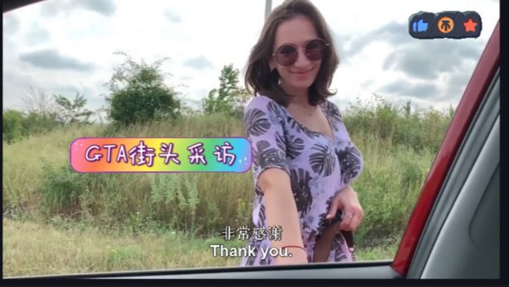 捷克街头-齐刘海金色披肩发的娇小白丝女仆