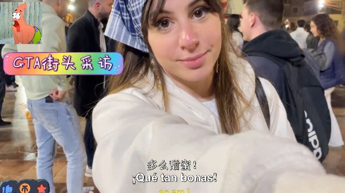 街头系列-彩色长发的丰满成熟家政妇
